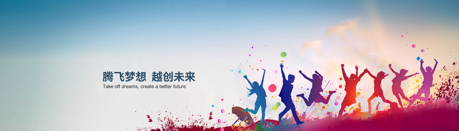 开云网投_开云(中国)