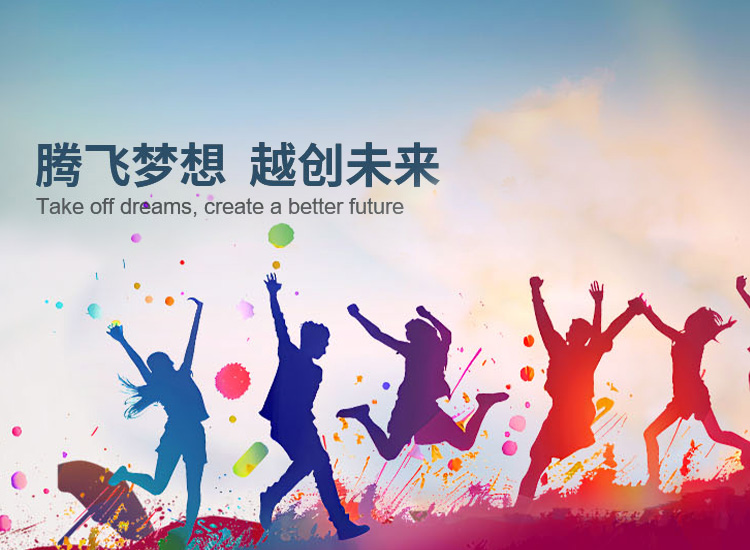 开云网投_开云(中国)