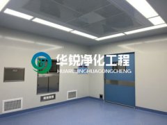 特殊科室建设厂家的手术室净化火博电竞（中国）有限公司-官网
